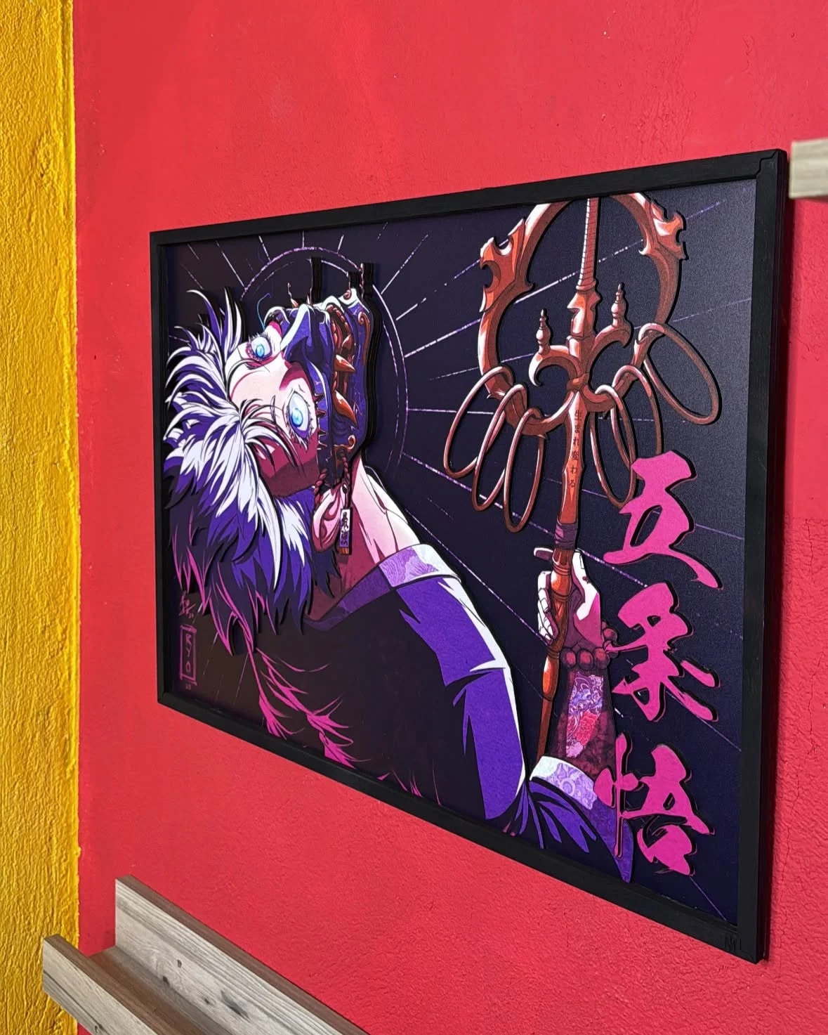 JuJutsu Kaisen - Saturo gojo 3D panel