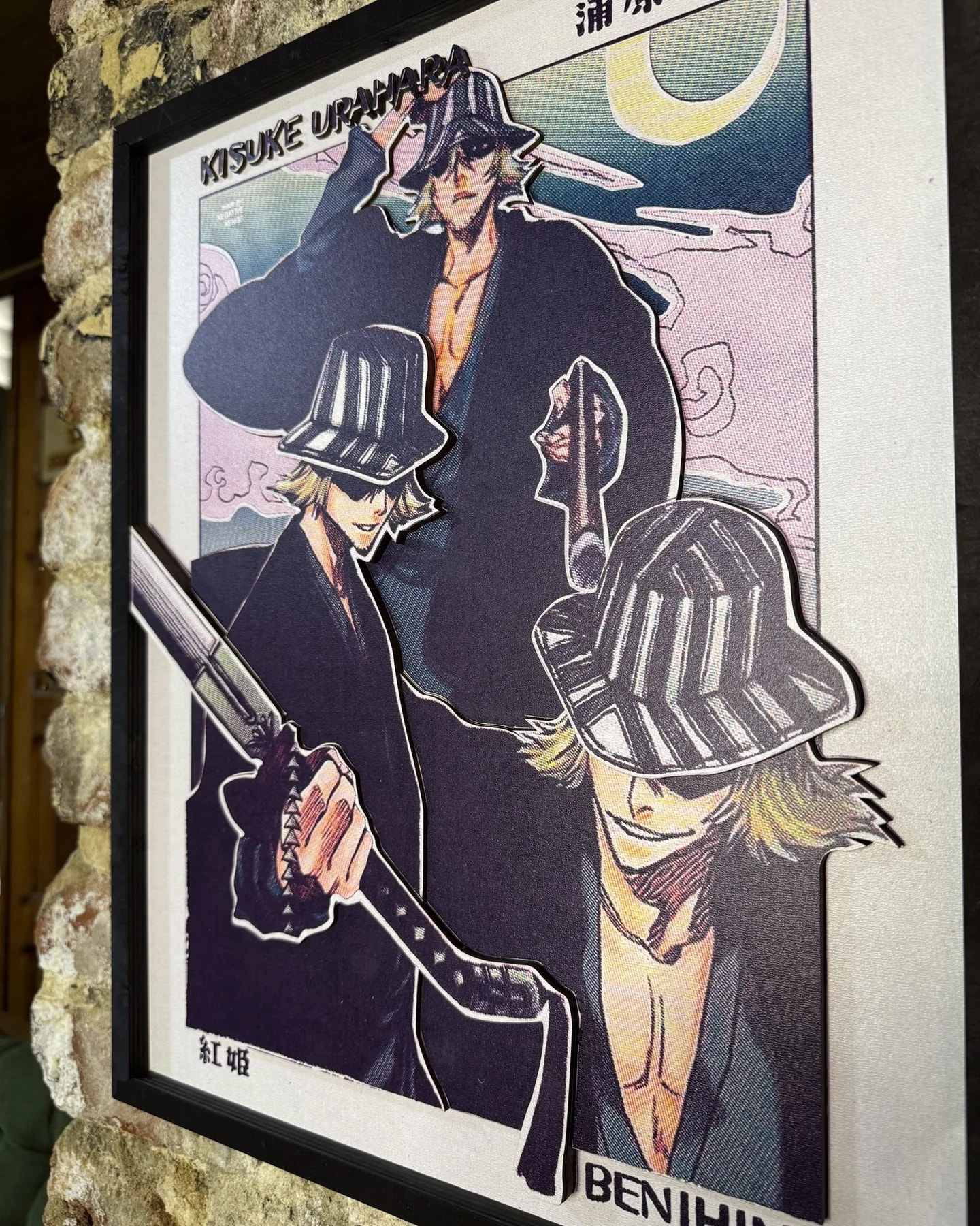 Bleach - Kisuke Urahara 3D panel