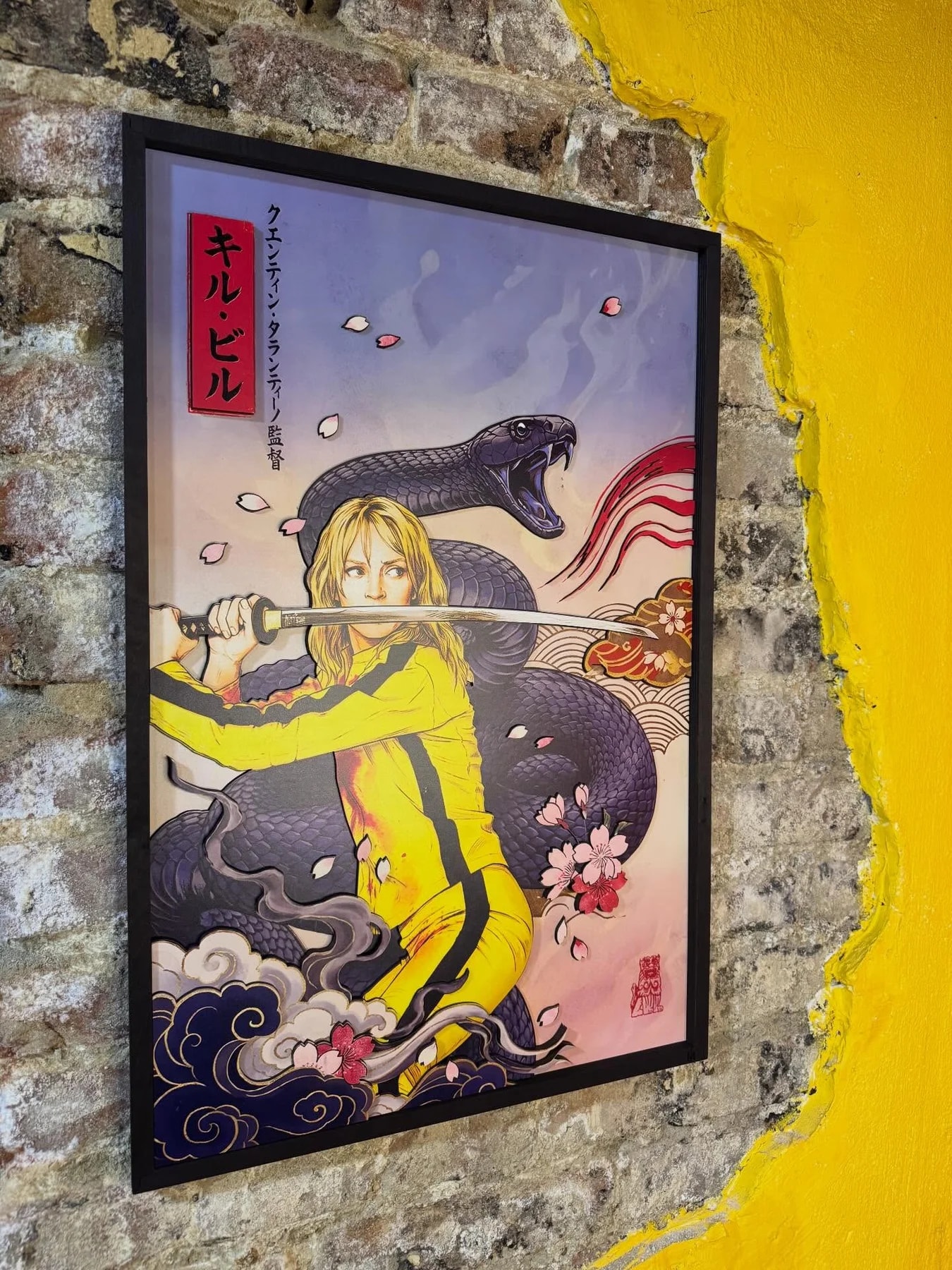 Kill Bill - Black Mamba 3D panel
