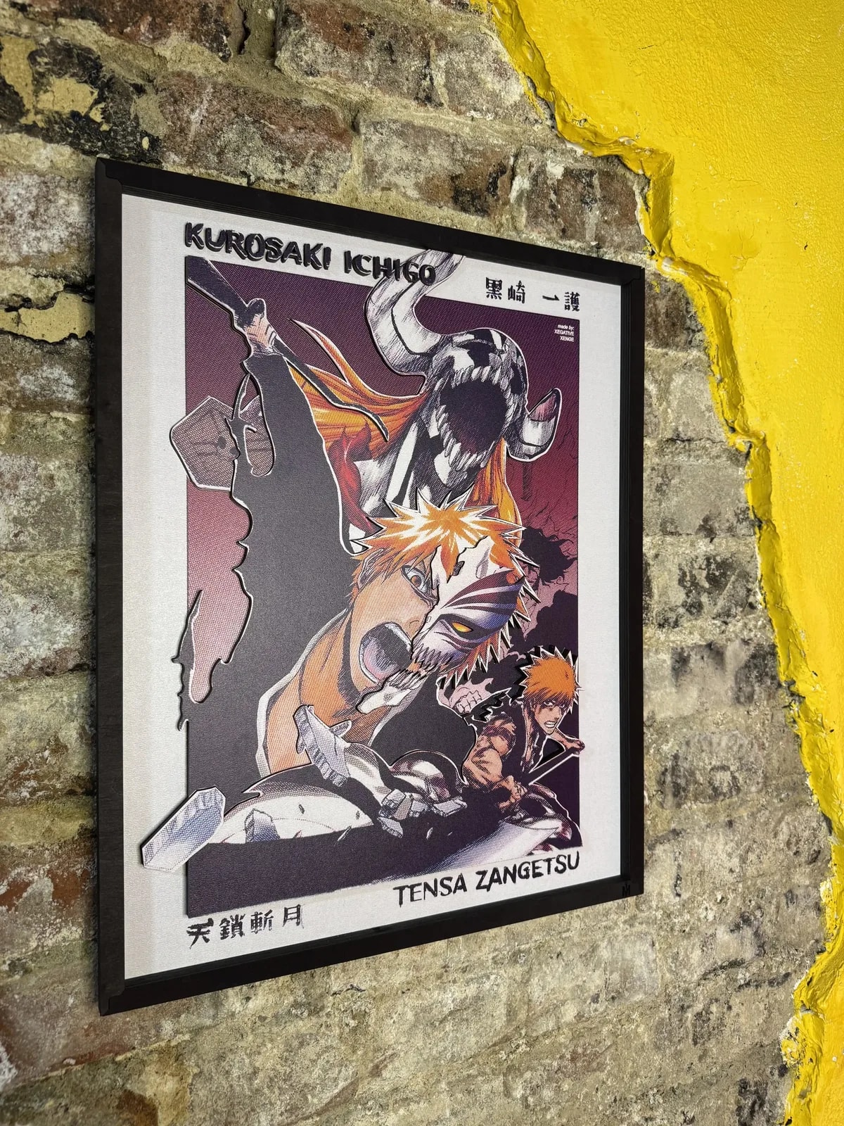 Bleach - Ichigo Kurosaki