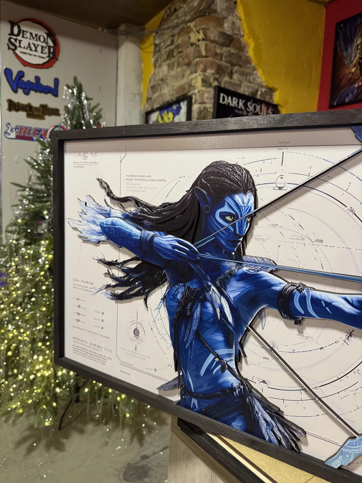 Avatar