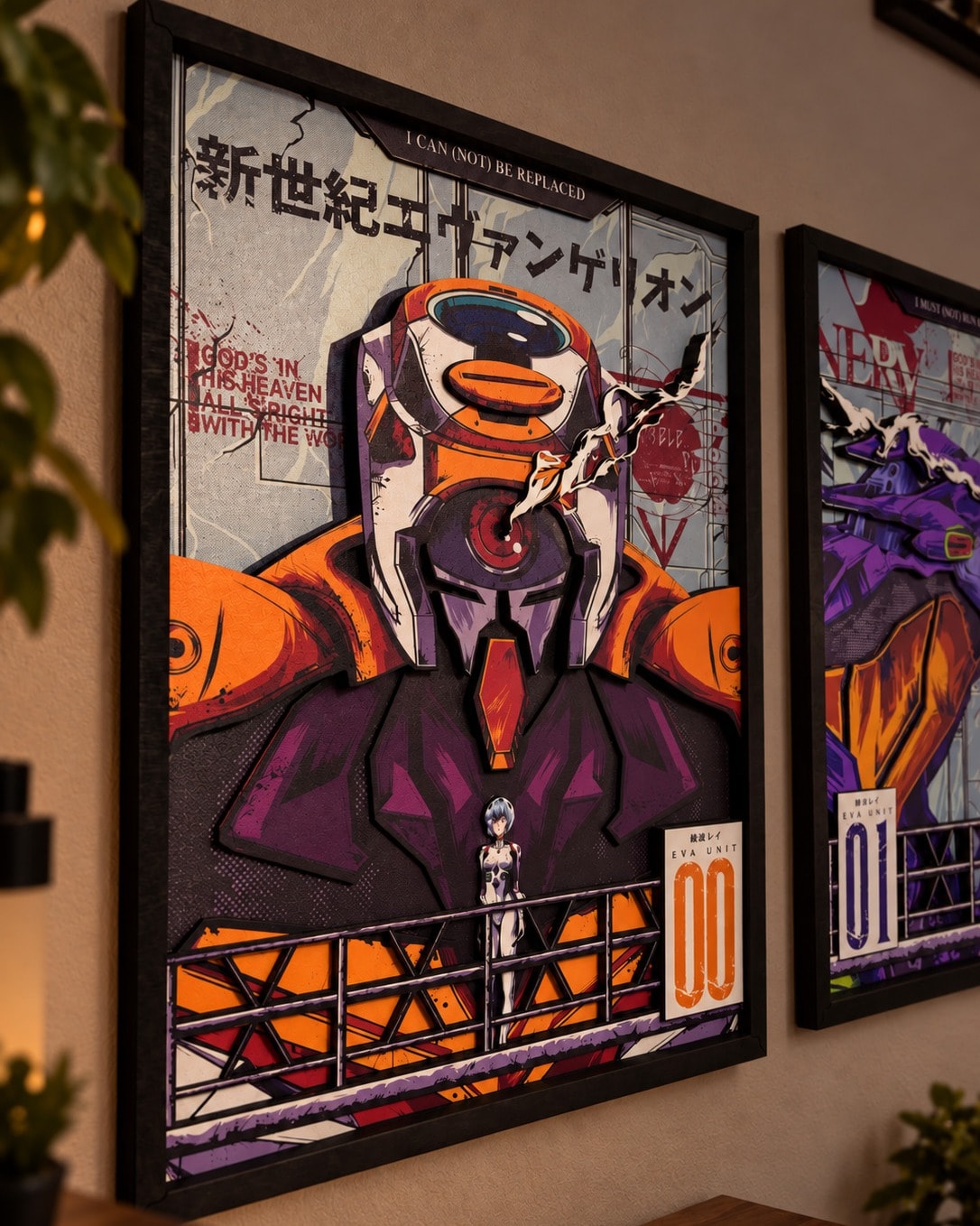 Evangelion Eva-00